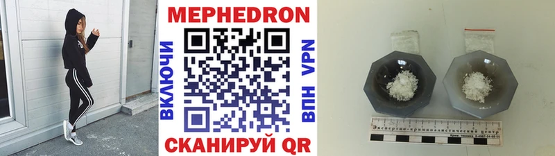Наркота Новое Девяткино Бошки Шишки  Меф мяу мяу  blacksprut ONION  ГАШИШ  APVP  Амфетамин 