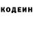 COCAIN Эквадор Yani Ram