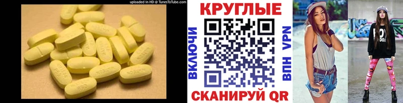 продажа наркотиков  Новое Девяткино  ЭКСТАЗИ Punisher 