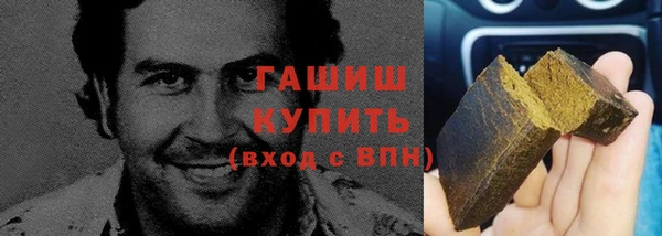 spice Абинск
