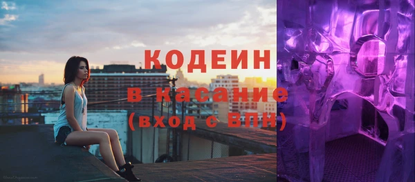 круглые Абдулино