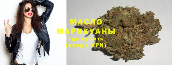 круглые Абдулино
