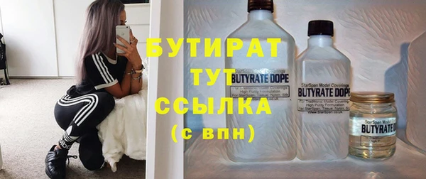 круглые Абдулино