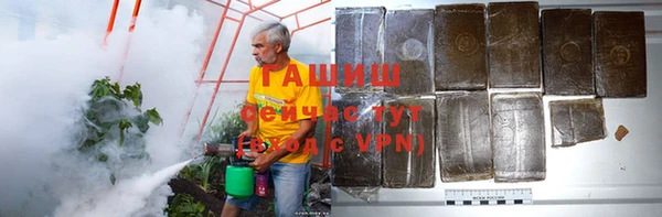 круглые Абдулино