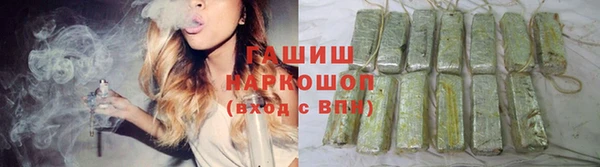 круглые Абдулино