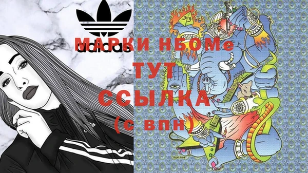 круглые Абаза