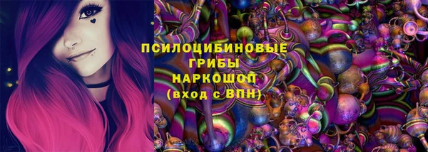 круглые Абдулино