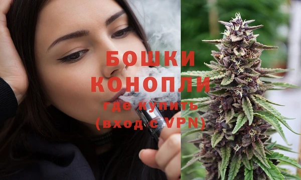 круглые Абаза