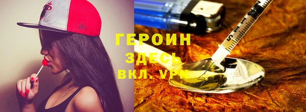 круглые Абдулино