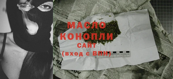 spice Абинск