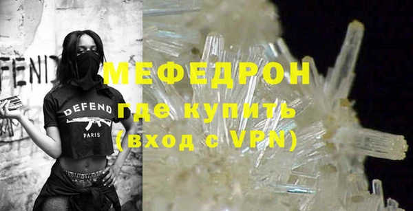 круглые Абдулино