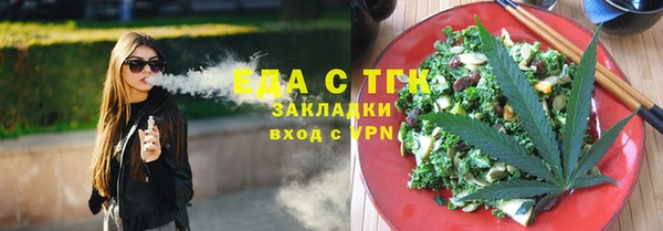 круглые Абдулино
