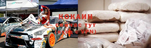 круглые Абдулино