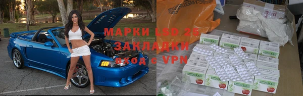 круглые Абаза