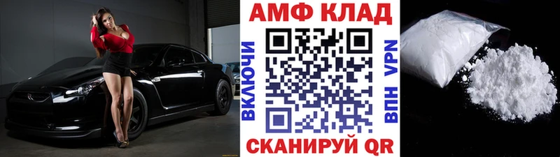сайты даркнета состав  как найти закладки  Новое Девяткино  Метамфетамин витя 