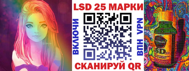 Наркотические марки 1,5мг  Новое Девяткино 